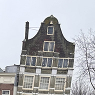 Subsiding buildings alongside an Amsterdam canal