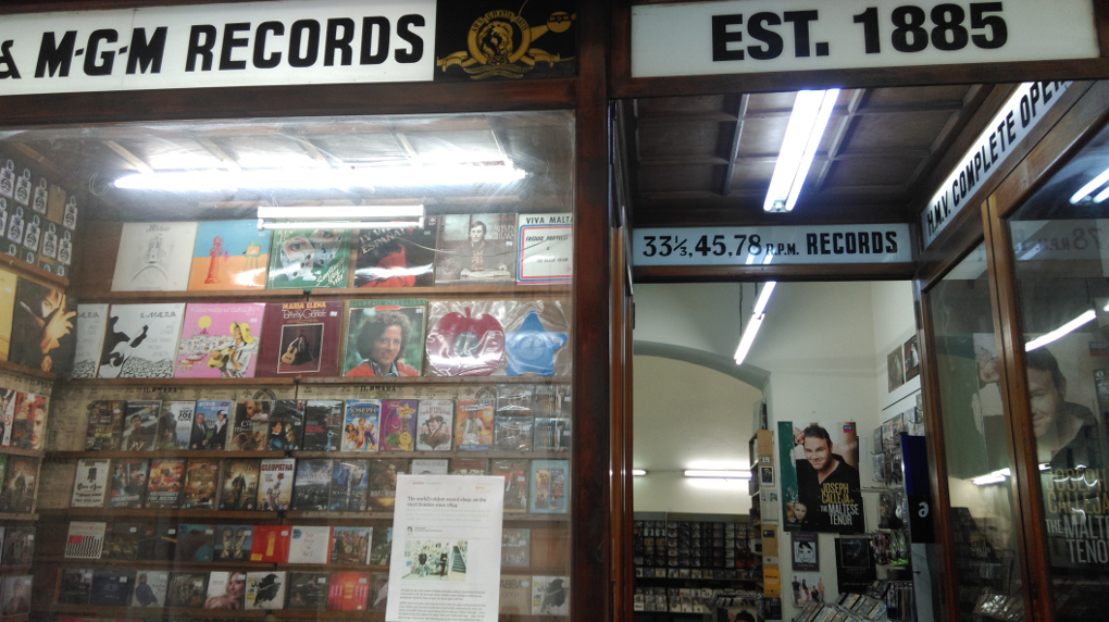 record shop