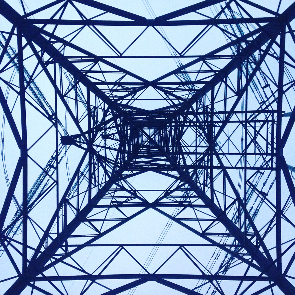pylon from below