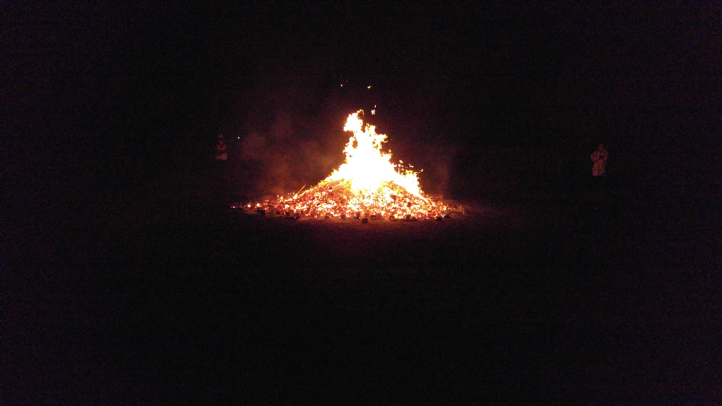 bonfire