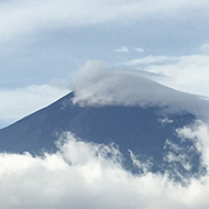 mount fuji