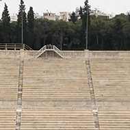 old and empty sports stadium