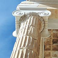 roof of the Parthenon