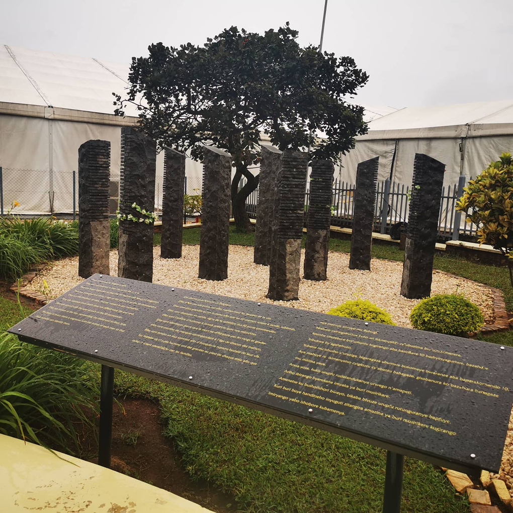 Genocide memorial in Rwanda
