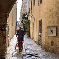 Archway in the Jewish quarter of Jerusalem