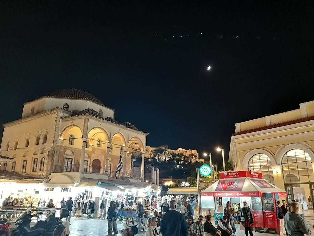 Monastiraki square (Athens, Greece) by night.