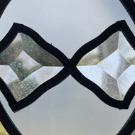 A window section that looks like an alien