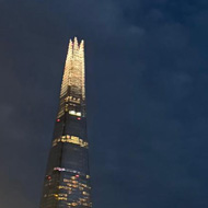 Shard